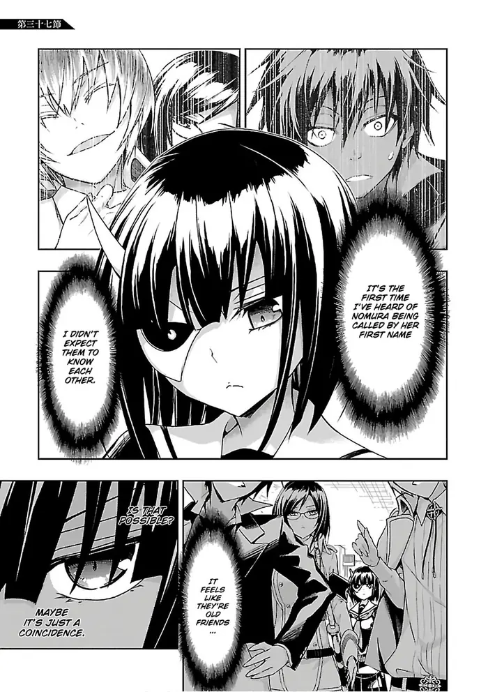Armed Girl